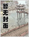 岸本偶像漫画家是谁